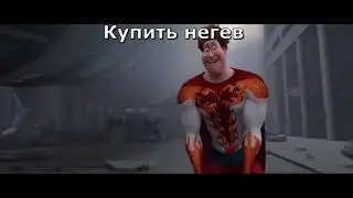 купить негев кс го