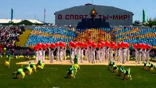 Фитнес-Выступление на 80-ти летие города.