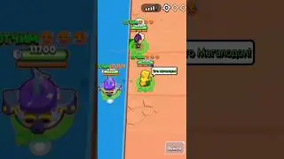Мегалодон в Бравл Старс! #рекомендации #brawlstars #игры #бравлстарс #мем #тренды #shorts #шортс