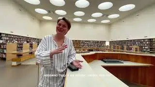 Библиотека Алвара Аалато
