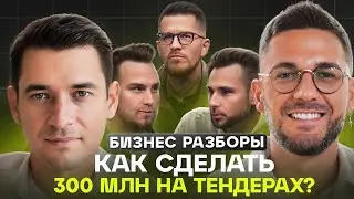 Что делать, когда продажи опережают производство? Системный выход из операционки