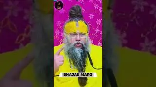 सोने का नियम।