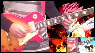 【Guitar Cover】Masayume Chasing || Fairy Tail || (+Tabs)