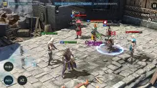 Гайд для новичков!Raid:Shadow legend's! Ch#1