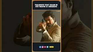 Thalapathy Vijay Salaar ni Hyderabad Theatre lo Chusarata | Vijay , Prabhas | Salaar | THYVIEW