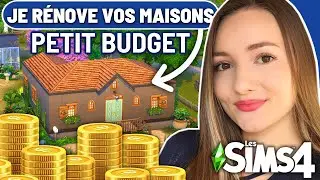 Grosse rénovation avec un petit budget 🤑 SIMS 4