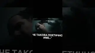 Русия го Направи! 300 Години Затвор. Без Право На ИЗЛИЗАНЕ