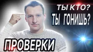 Курс 