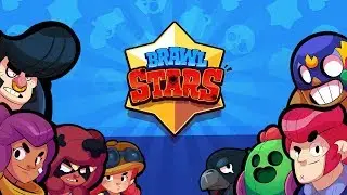 ХАРДБАС УЧИТ ИГРАТЬ МЕНЯ В BRAWL STARS | ИГРЫ 2к17