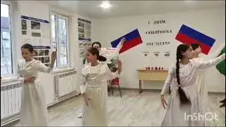 Патриотический час в Избербашской библиотеке