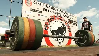 ЛЕГЕНДАРНЫЙ RZN FEST