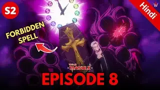 Mashle Season 2 Episode 8 Explained in Hindi