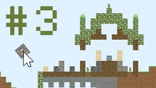 Создание 2D игры - Эпизод # 3 Концепт строительства 