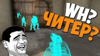 ПАТРУЛЬ В CS:GO #1 | Это AWP Dragon Lore!?