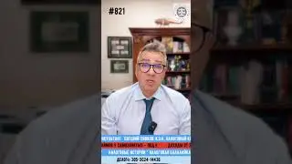 ВС РФ разъяснил: доходы от займов у самозанятых – под НДФЛ, а не НПД!