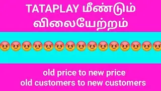 tataplay price hike hd plans