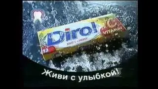Рекламный блок ТВ6, 2000)