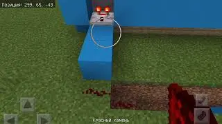Делаю секретный проход с котлом в Майнкрафт! Постройки Майнкрафт