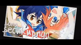 【MEP/AMV】Secukupnya