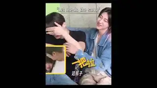 Seventeen reaction to Jun kiss scene😆💗