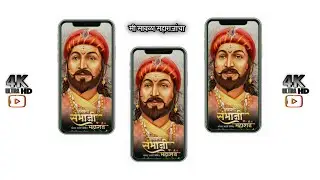 CHHATRAPATI SAMBHAJI MAHARAJ JAYANTI STATUS 🚩