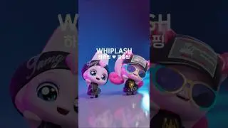 Heartsping and Hopping's 'Chuplash' 🩶💫 
