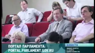 Чаллы ТВ НОВОСТИ 10 07 2014
