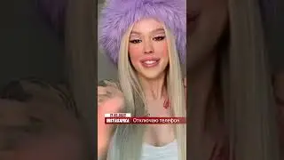 #ПлагиатБездарныхИсполнителей 94) INSTASAMKA