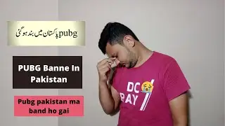 Pubg pakistan ma banne ho gai ll PUBG Mobile close in pakistan ll Pubg