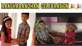 Rakshabandhan Celebration 🎉🥳 #vlog #trendingvideo #rakshabandhanspecial #viral