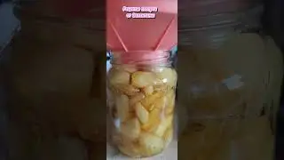 КОНФИТЮР из  яблок. Проще некуда!