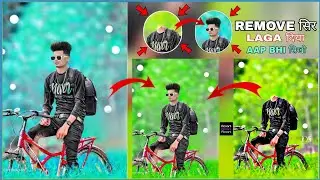 How to Remove head || लगा दिया || head in picart tricks photo editing || picart best photo edit