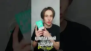 Крутая одноразка ElfBar Pi на 7000 затяжек
