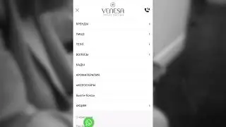 Наталья Подольская. Venesa Shop