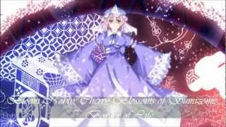 【東方】- Touhou 7: Perfect Cherry Blossom ~Set Remixes