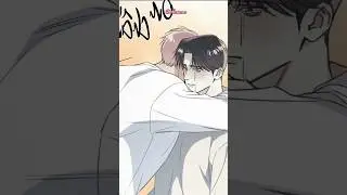 End ss1 #bl #yaoi #manhwa #trending #boyboy