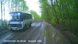 MOVI2003
