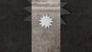 Звезда из бумаги