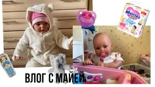 VLOG||влог с куклой реборн||играем с Майей||🧸🎀||