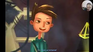 Игры гениев. Broken Age часть 4