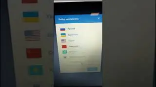 17 июля 2021 г.