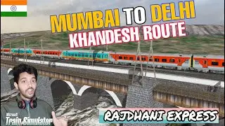 आपला खानदेश l LEGENDARY TRAIN JOURNEY l DAY 1 - RAJDHANI EXPRESS - CSMT TO DELHI l