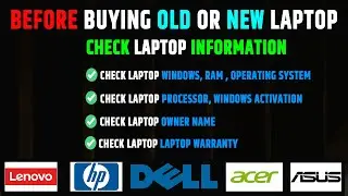 How to check laptop details | How to check laptop owner name | how to check laptop warranty