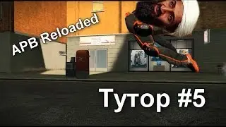 BeastMC - Тутор на детонатор и горелку азазаза