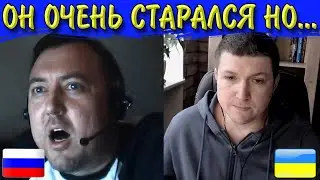 Слив блохера по фактам. | Чат рулетка 