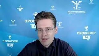 Изменения в части хранения прекурсоров НС и ПВ