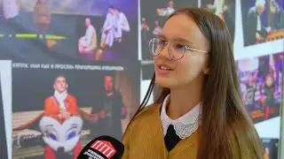 Пушкинская карта - первый показ!