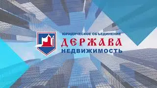 4-х комнатная квартира по адресу свободы 25А