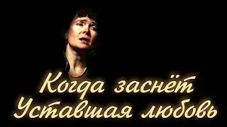 Людмила Кононова. Авторская песня  