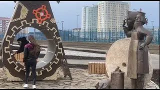 Школа и мельница